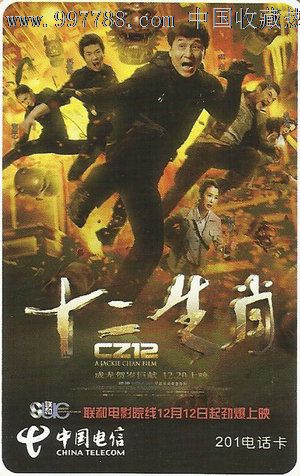 哪里能办理岭南大学文凭毕业证